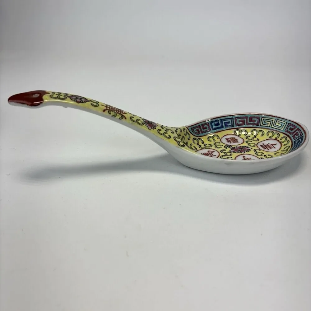 Vintage MUN SHOU LONGEVITY‎ Yellow Porcelain Jingezhen Soup Spoon 8” 50s 60s